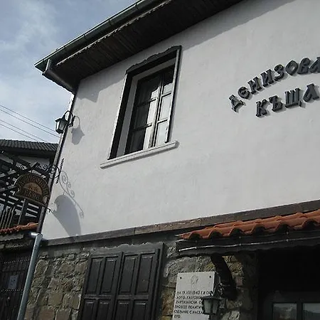 Denizovata House *